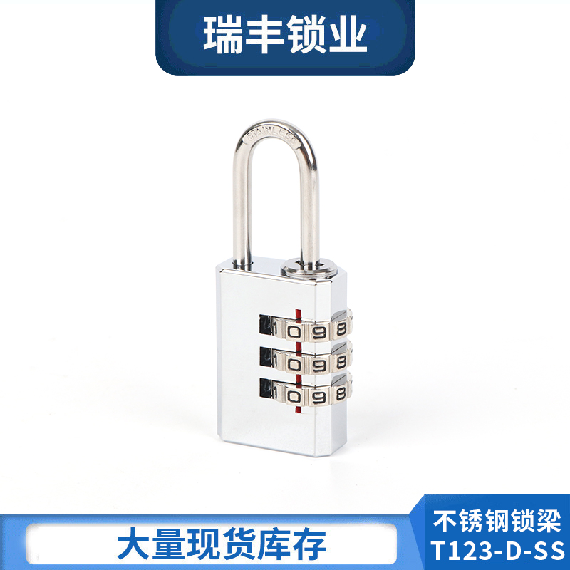 广州不锈钢锁梁T1系列